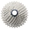 Shimano Cassette HG 800 11V 11/34 -Univer Spieces Velo Magasin 4524667768838 shimano cassette hg 800 11v 11 34 2x