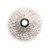 Sunrace Cassette 10V 11-36 MS1 Metallic -Univer Spieces Velo Magasin 4710944252569 sunrace cassette 10v 11 36 ms1 metallic 2 2x