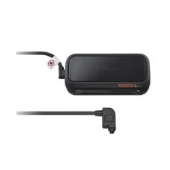 Shimano Chargeur Steps EC E8004