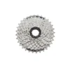 Shimano Cassette HG41 8V 11/32 -Univer Spieces Velo Magasin 7535 shimano cassette hg41 8v 11 34 2x